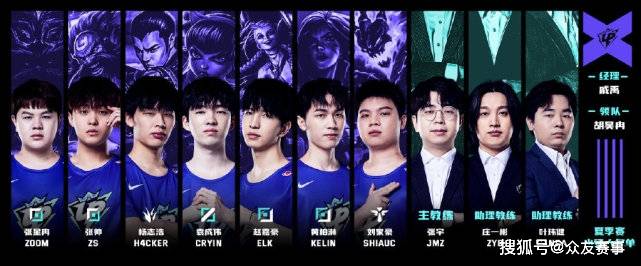 他依旧能保 他依旧能保