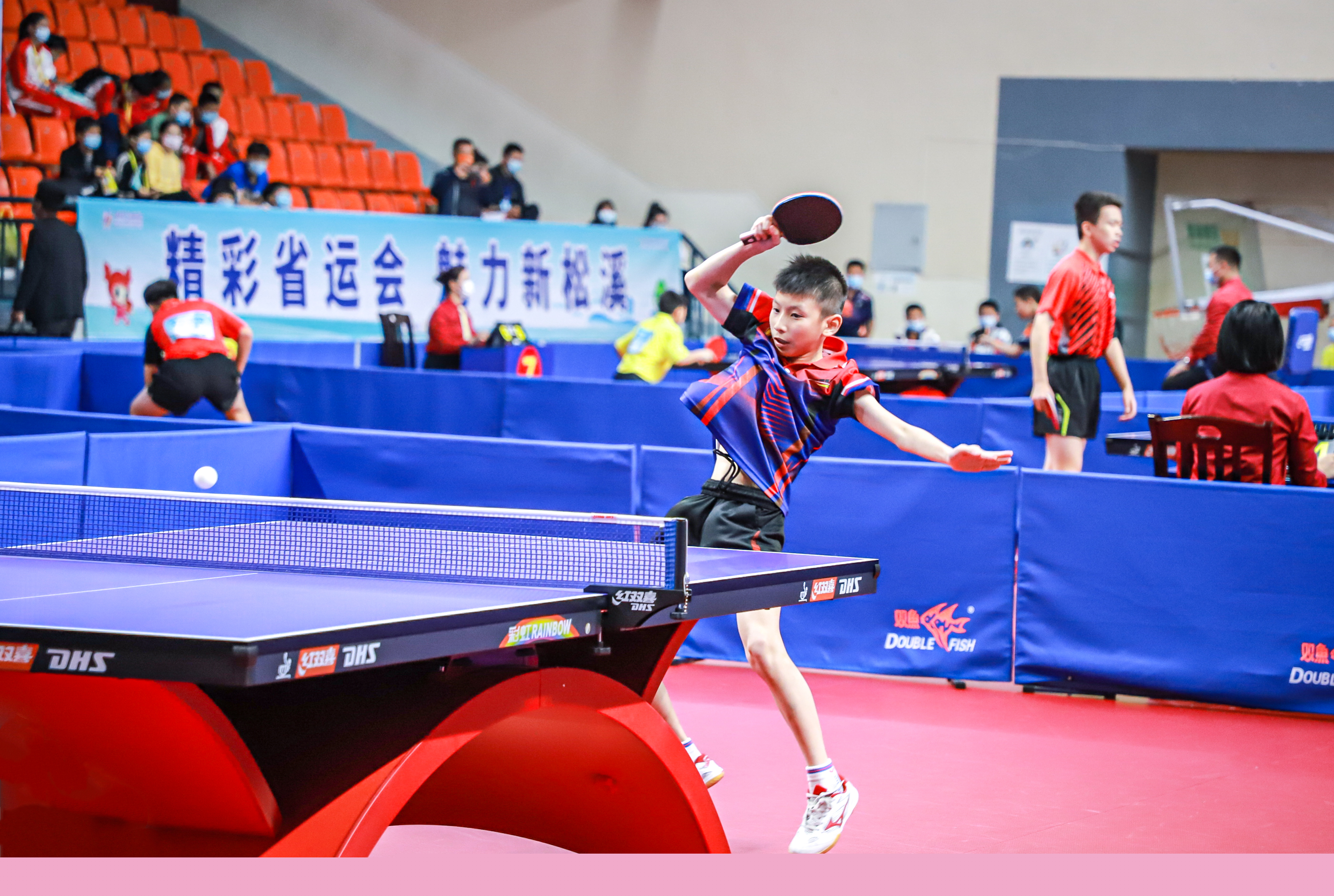 这也是内线 这也是内线