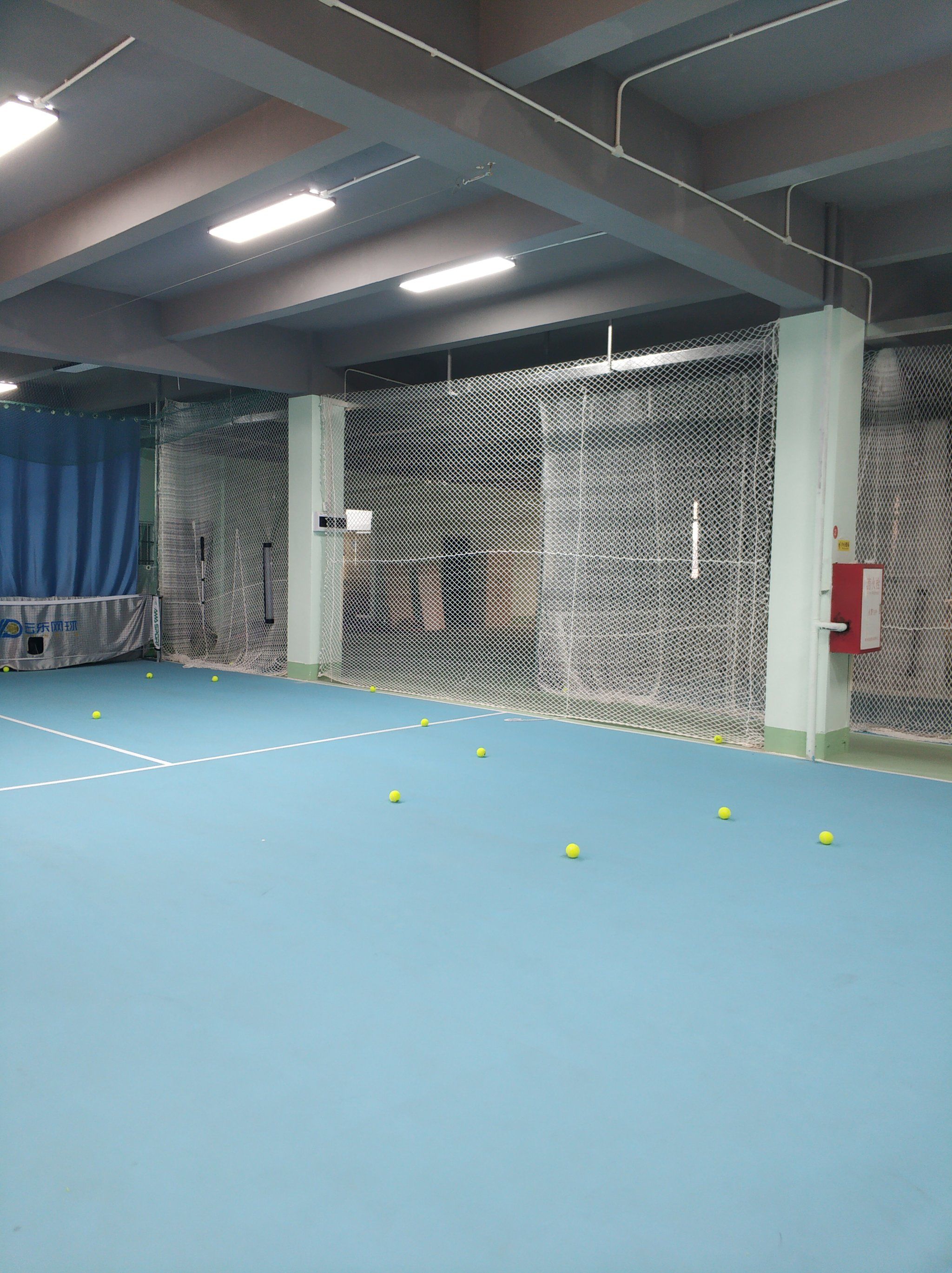 备的运用 备的运用