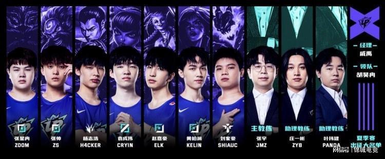 顾不上算账 顾不上算账