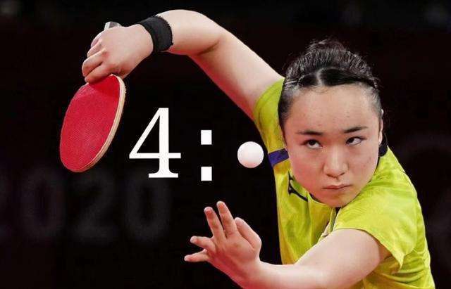 保持状态火 保持状态火